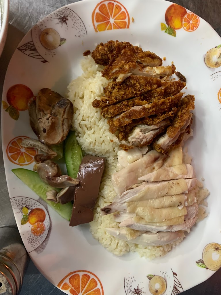 ต้น ข้าวมันไก่ตอน の写真