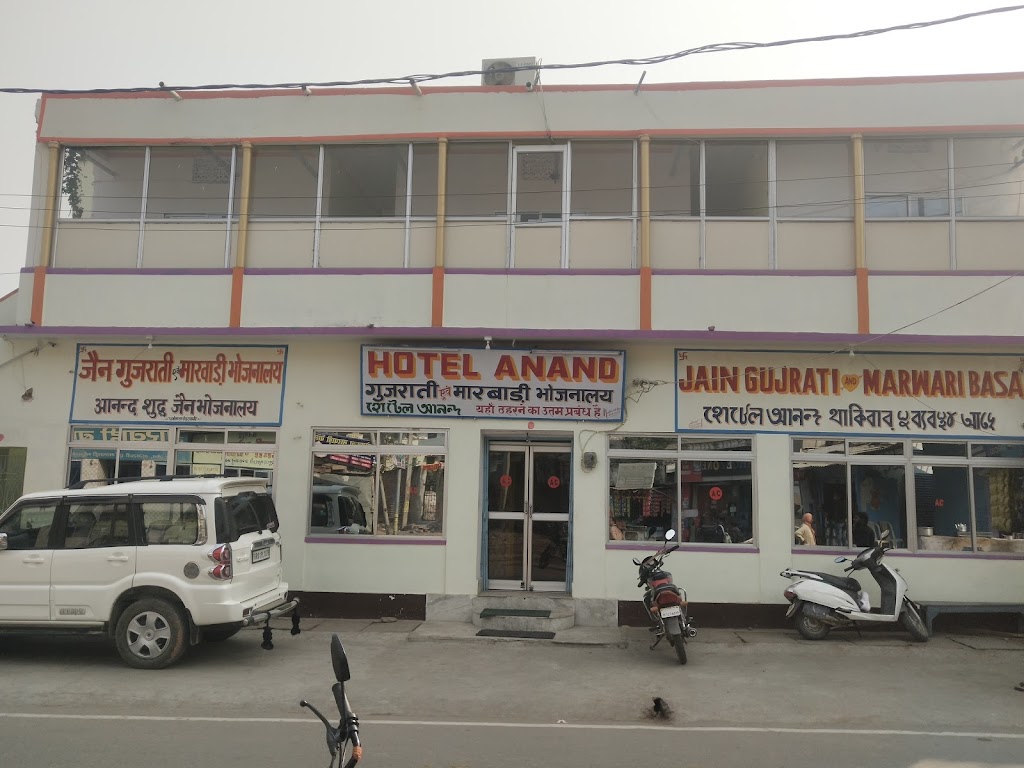 Hottl Aannd Maarvaadddhii Vaasaa