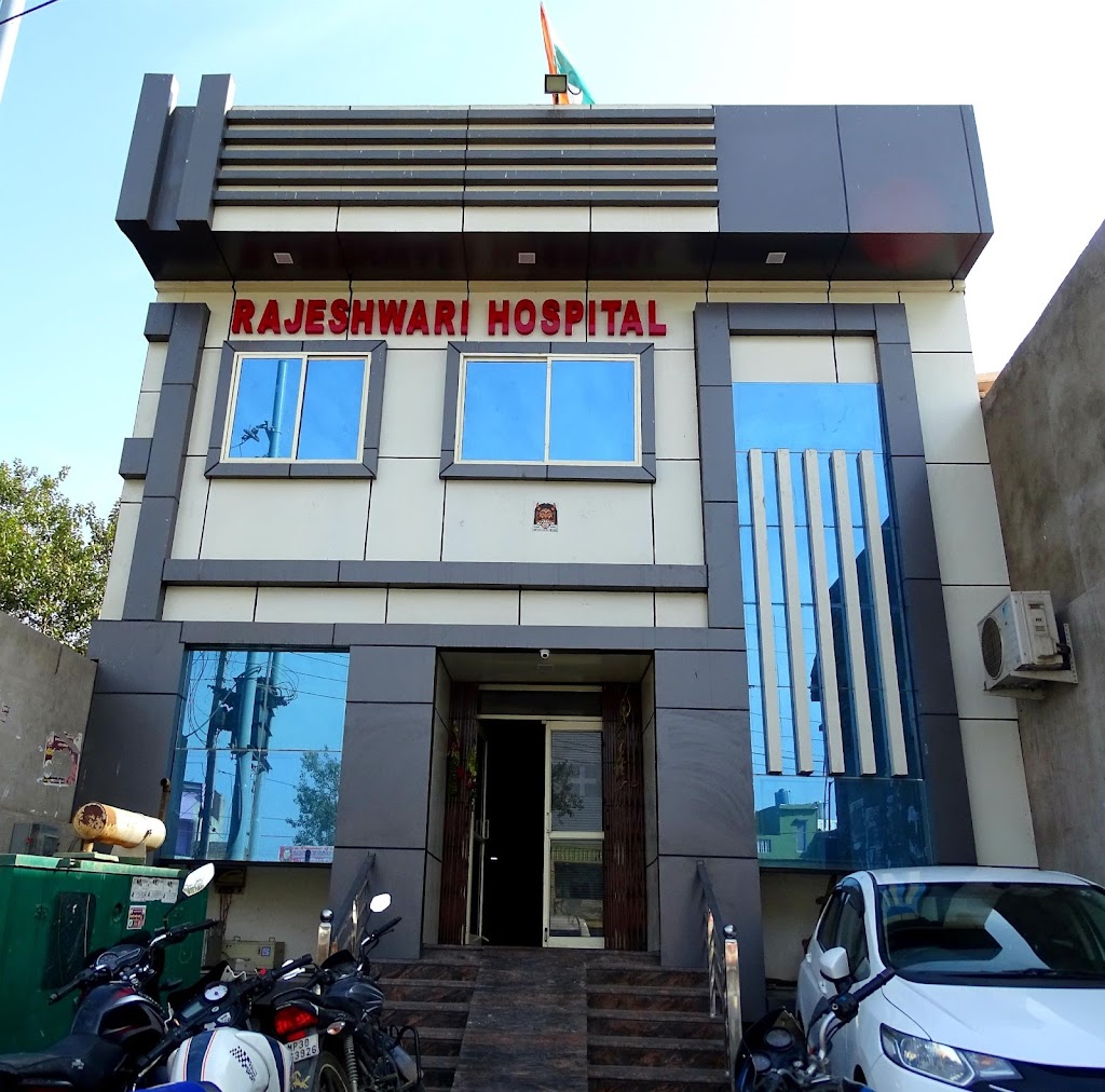 Rajeshwari Hospital