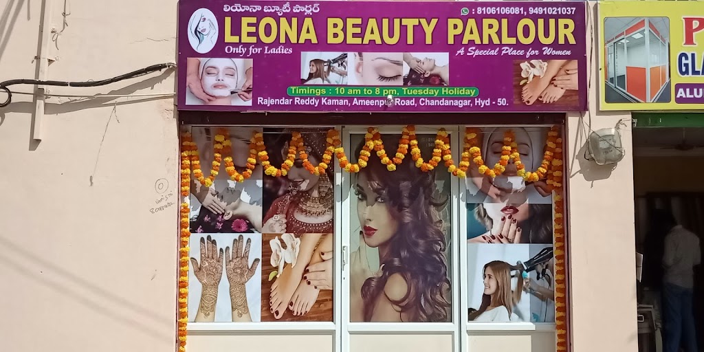 Leona Beauty Parlour