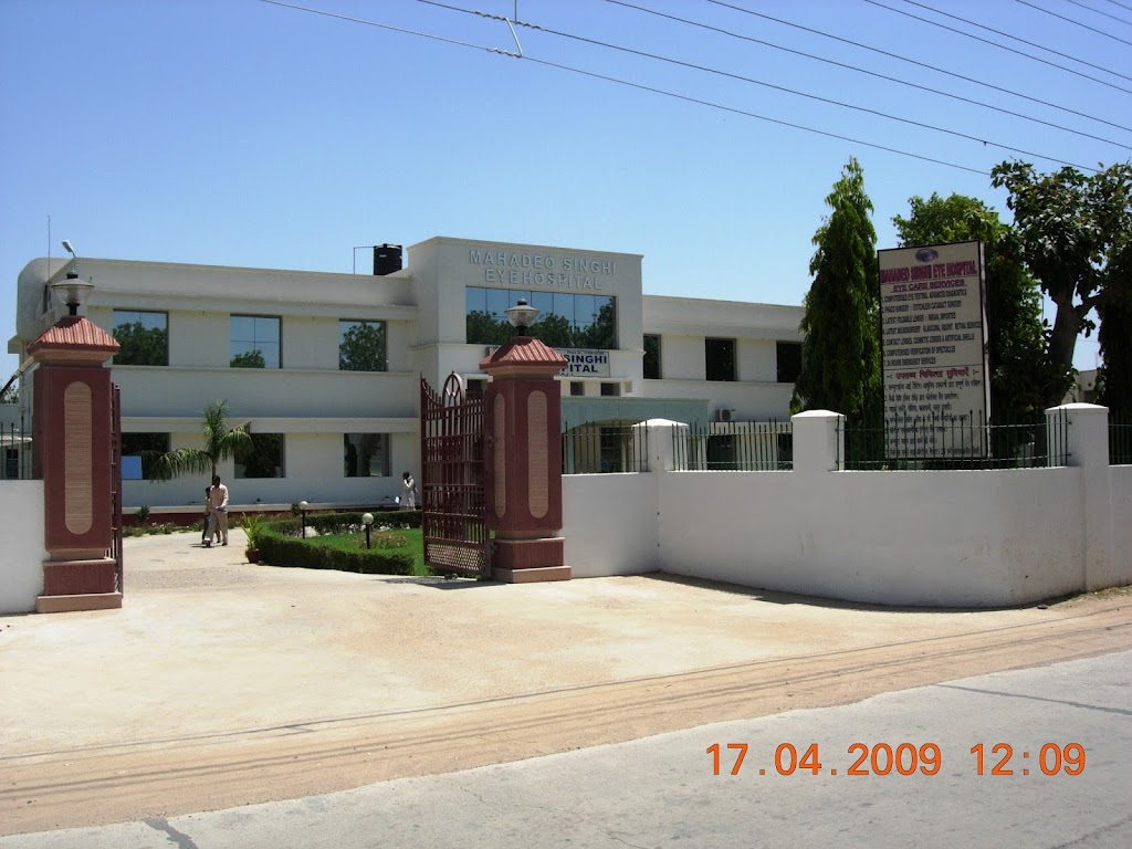 Mahadeo Singhi Eye And Multispeciality Hospital