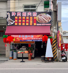 642b2301dbf53b7e7e2dece6 的照片