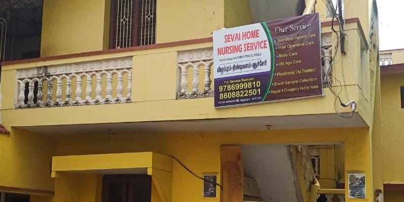 Sevai Home Care Nursing Service