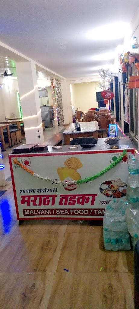 Maratha Tadka Hotel