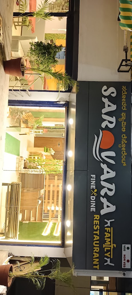 Sarovara Family Restaurant Beside Reliance Trends Harihar