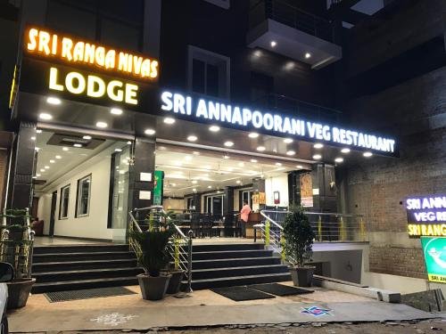 Sri Ranga Nivas