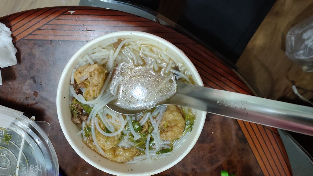 三興素食臭豆腐 的照片