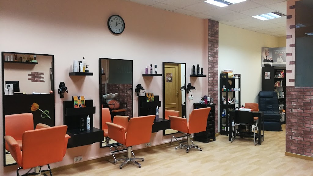 Peluqueria Y Estetica Esther De Las Heras