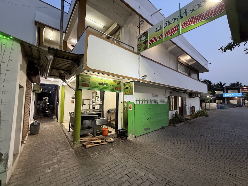Keda Kari Virunthu Best Restaurant Restaurant Non Veg Restaurant In Thisaiyanavilai