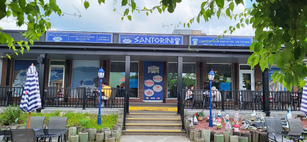 Restaurant Santorini in Thetford-Mines