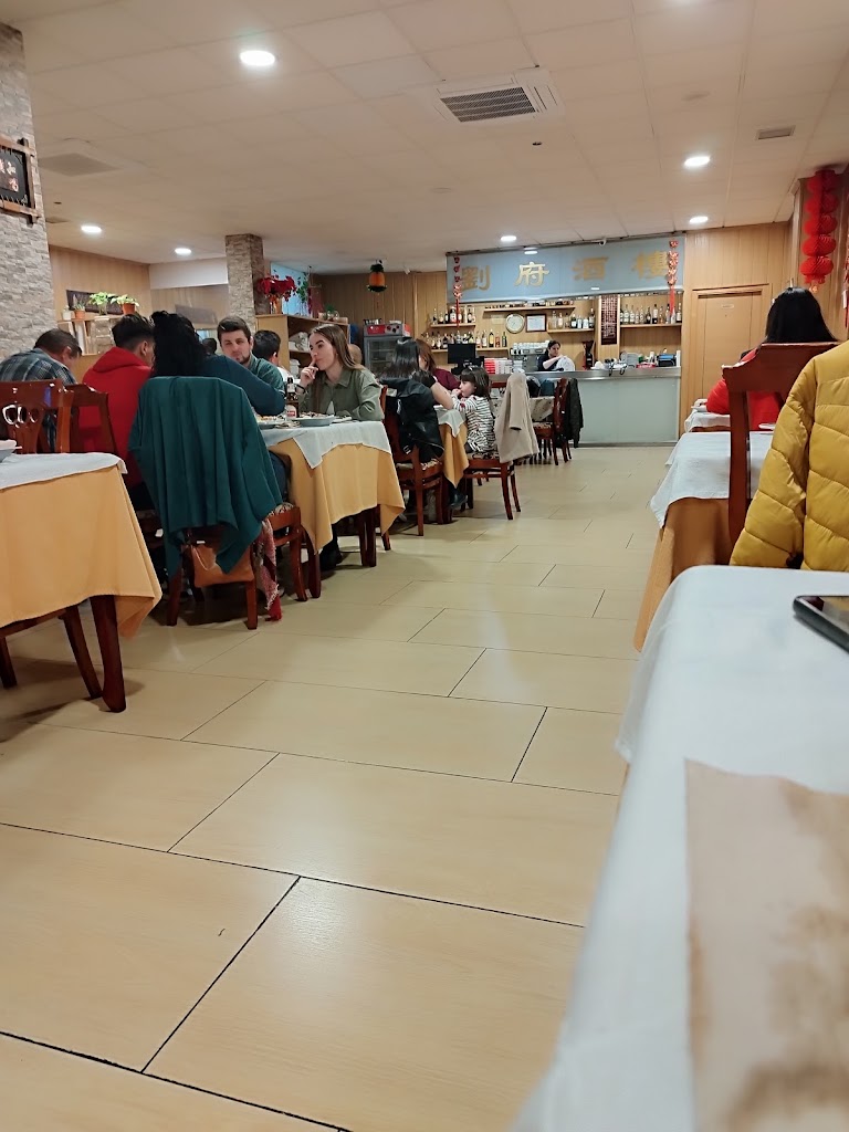 Casa liu restaurante chino — Ambiente
