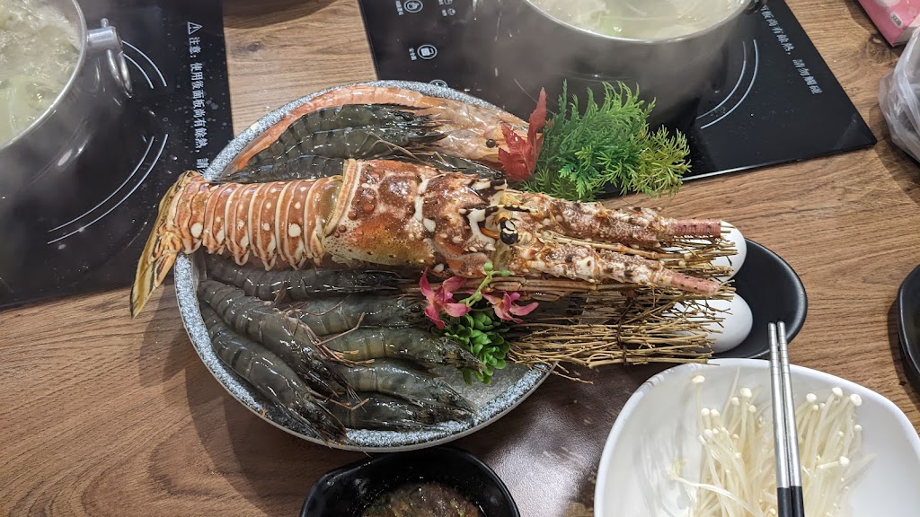 海 精緻涮涮鍋 的照片