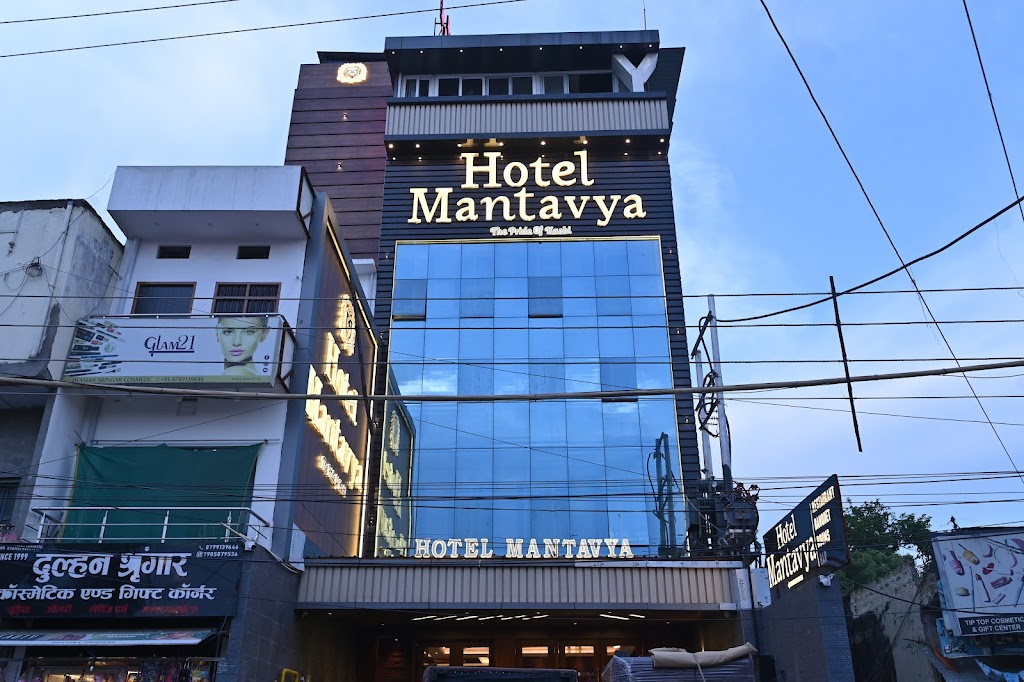 Hotel Mantavya