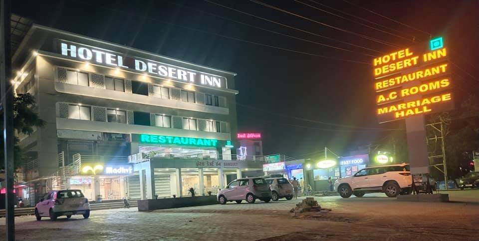 Hotel Desert Inn Tharad
