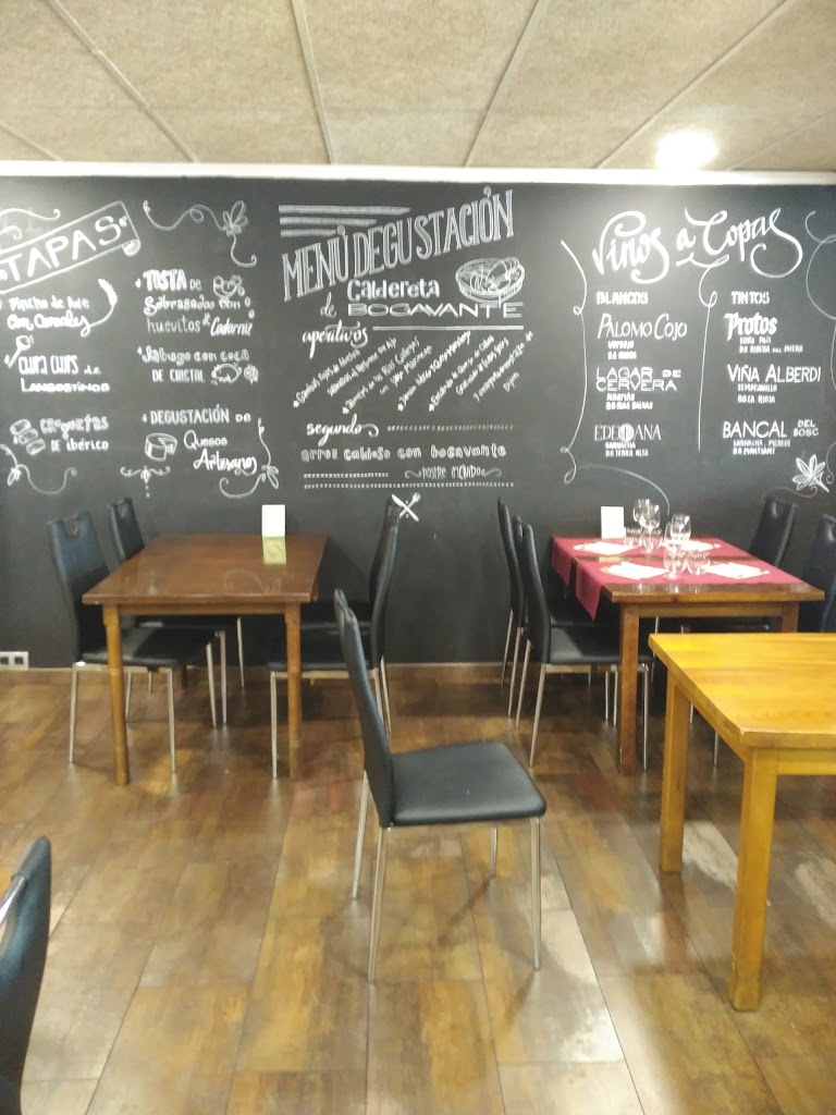 Serrano Restaurante — Carta