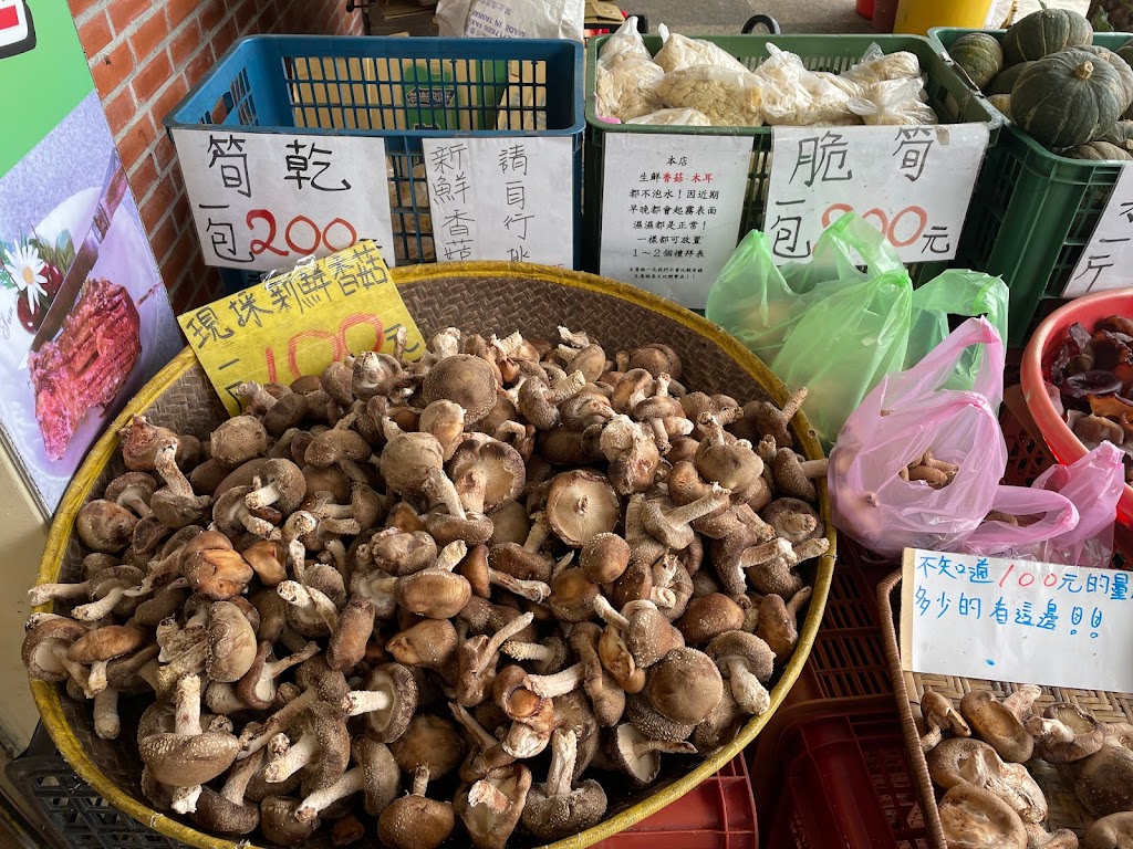 新社頭嵙山香菇 的照片