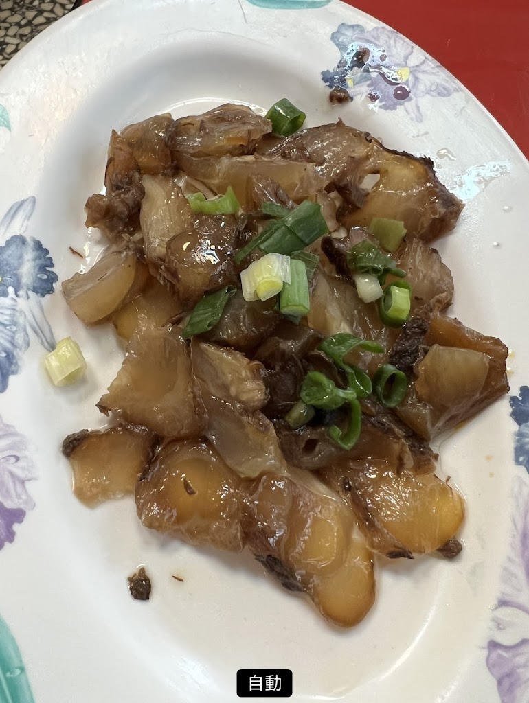 大稑牛肉麵 的照片