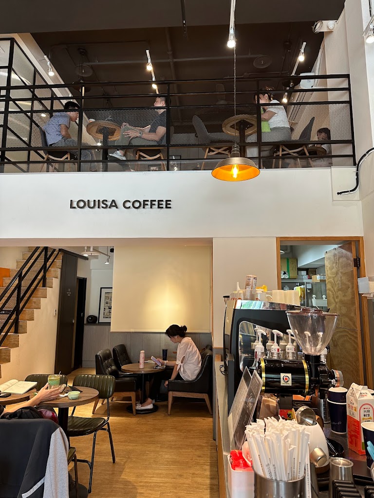 Louisa Coffee 路易・莎咖啡(青埔明日門市) 的照片