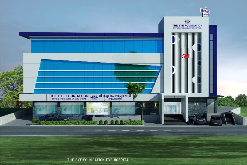 The Eye Foundation Eye Hospital