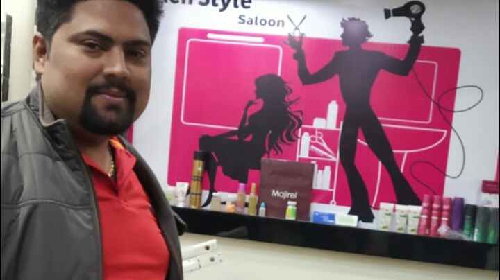 Men Style Salon