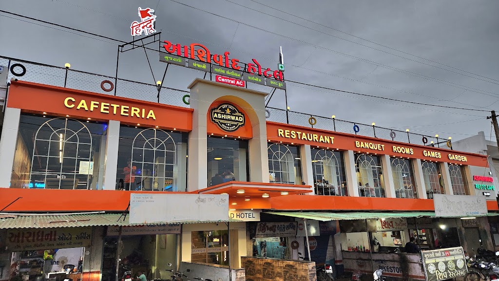 Ashirwad Hotel Dhrol Multicuisine Restro Gujarati Thali