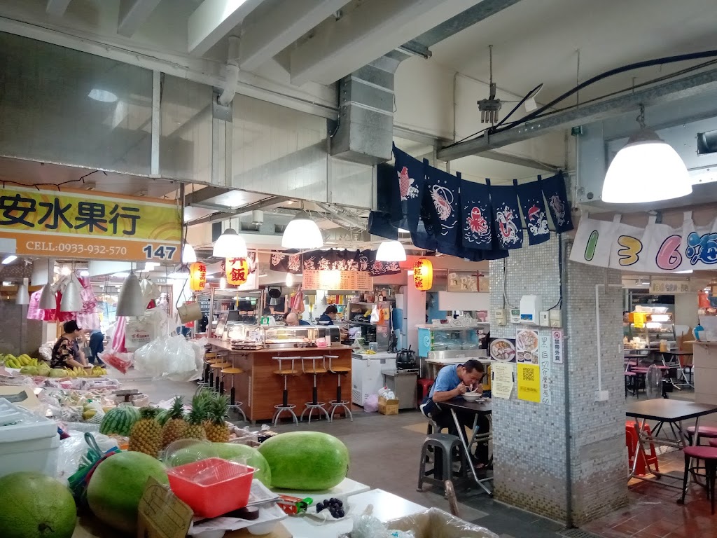 30年的老店_瑞安街安東食園 的照片