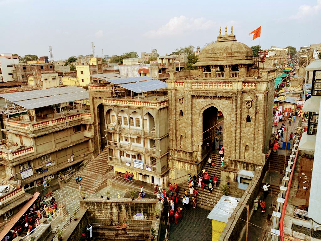 Bhagwati Lodge Tuljapur