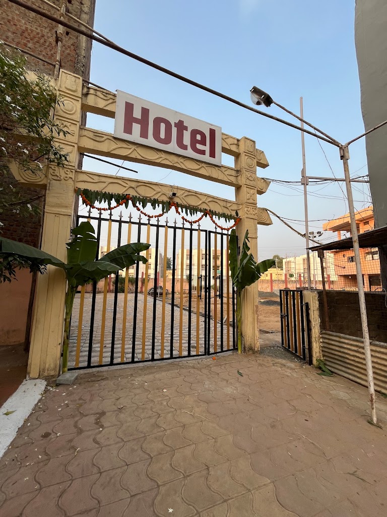 Hotel Gmp Budget Stay At Hoshangabad