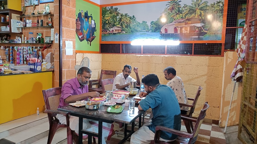 Manthoppu Thattu Kada