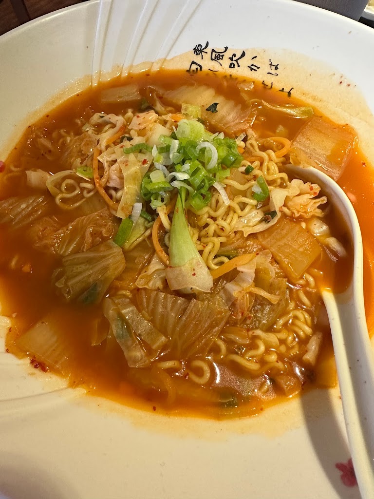Soup