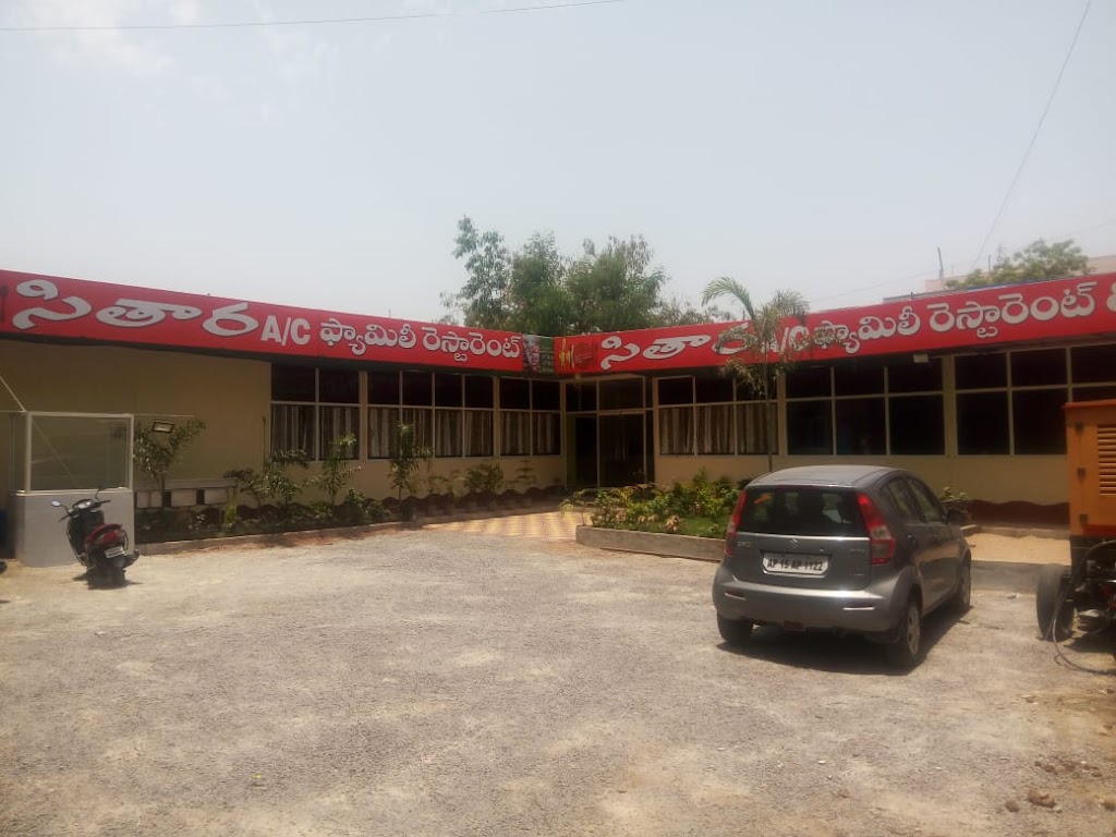 Sithaara Family Restaurant Mess