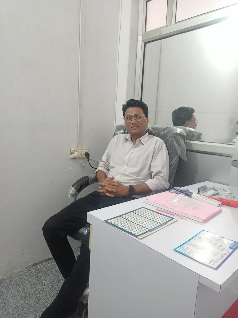 Naveen Eye Care Center