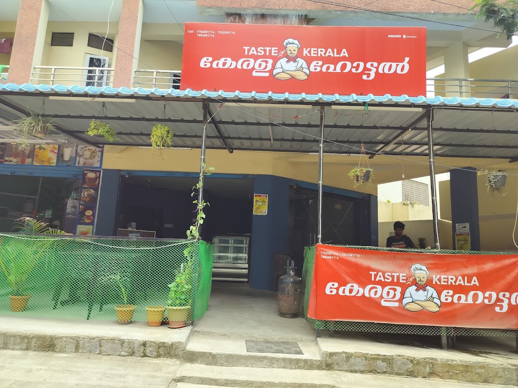 Taste Of Kerala