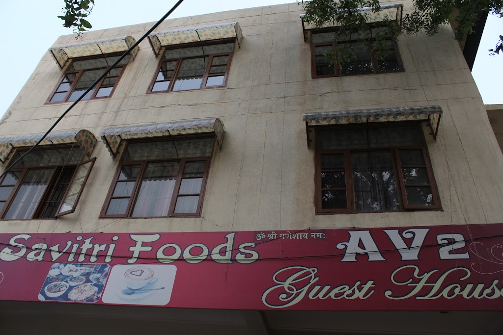 Av2 Hotel Restaurant