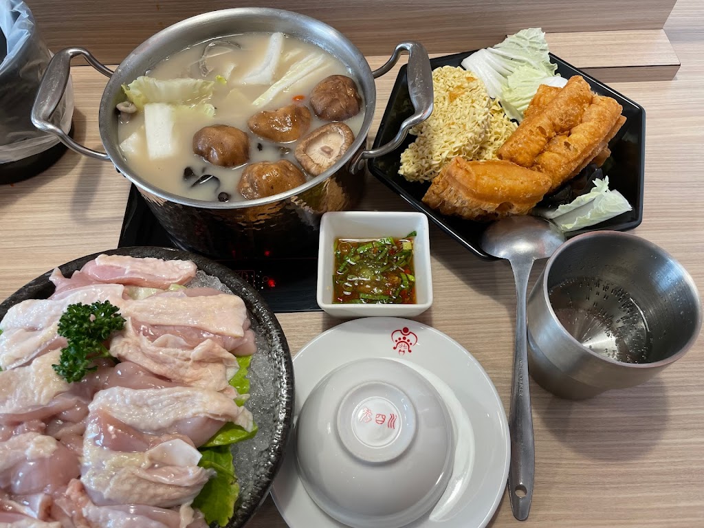 癮揪鍋物Enjoy hot pot 仁武仁雄店 的照片