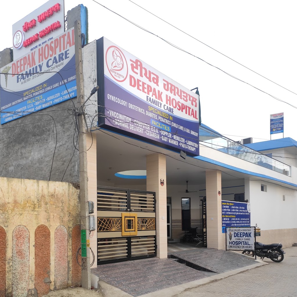 Deepak Family Care Hospital