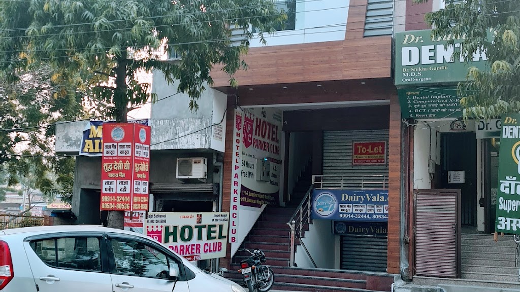 Hotel Parker Club Hisar Hottl Paarkr Klb