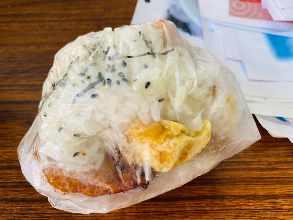 日式飯糰吐司 的照片