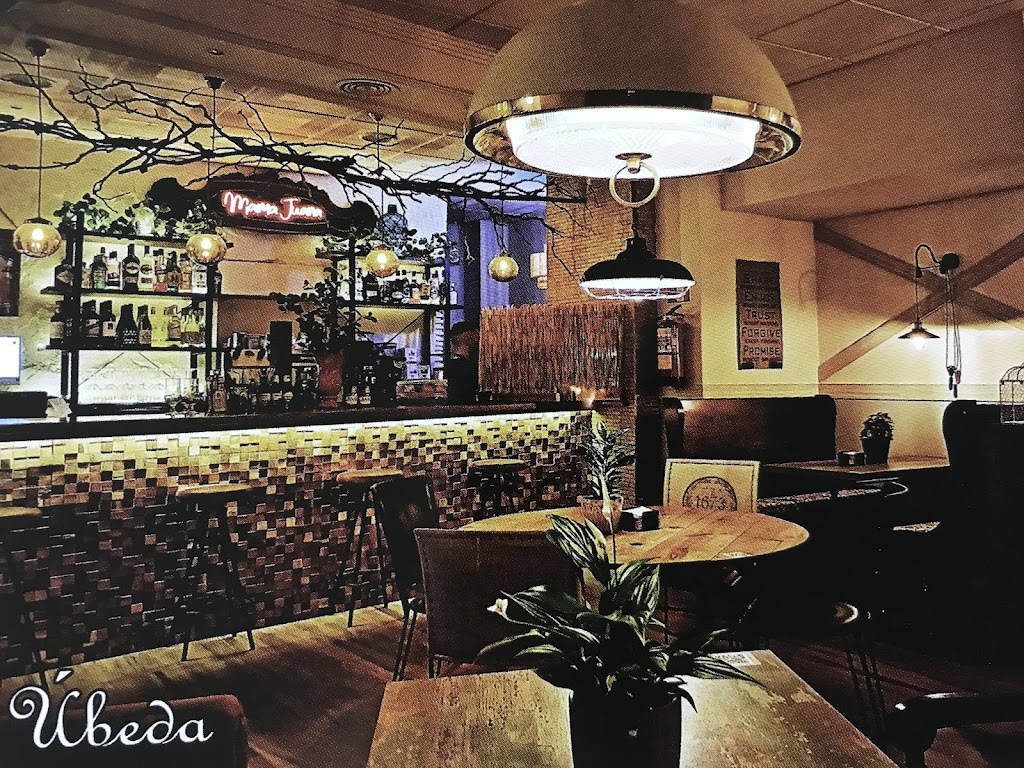 Bar Mama Juana Ubeda