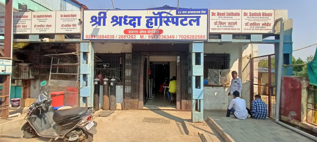 Dr. Shree Shraddha Multispeciality Medical Centre