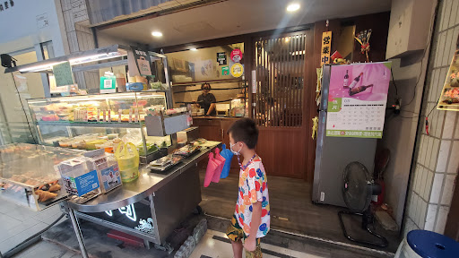 上漁屋壽司-慶豐新店 的照片