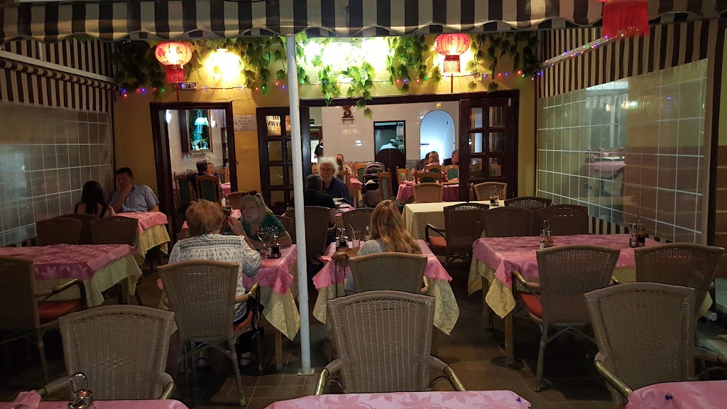 The Great Wall Restaurant