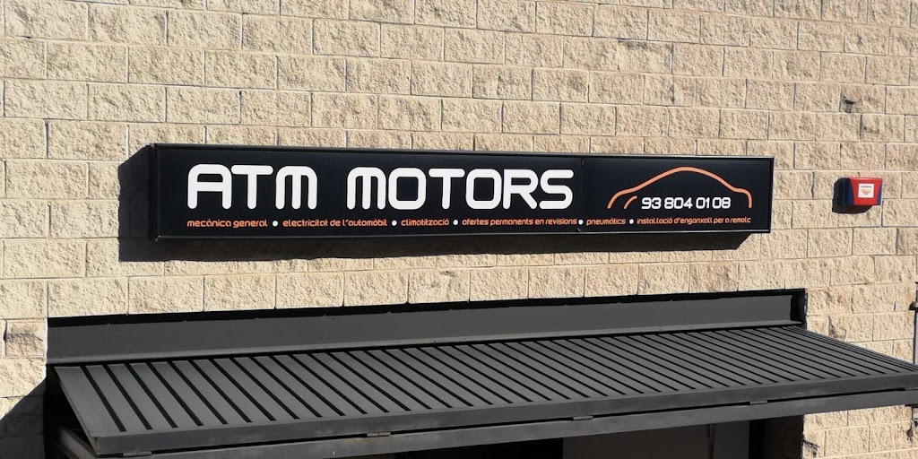 ATM MOTORS