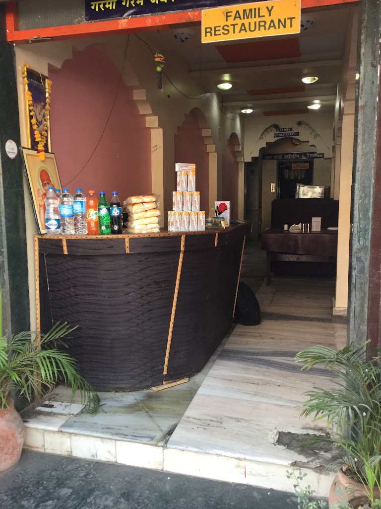 Sai Restaurant