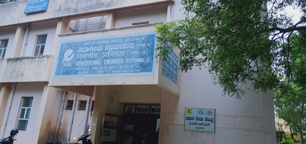 Aadhar Seva Kendra Rttc Bsnl Office Kuvempunagar