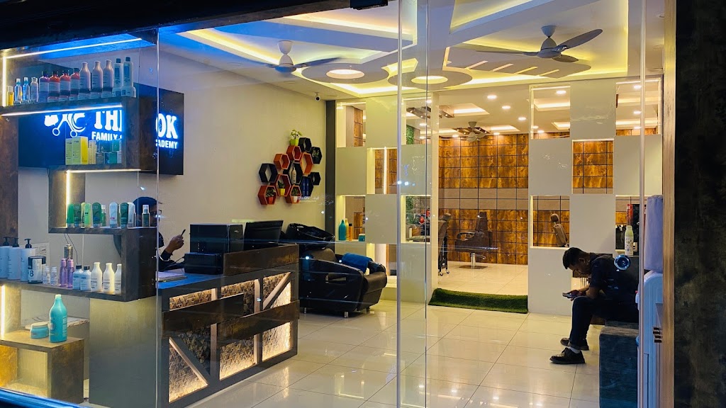 THE LOOK FAMILY SALON & ACADEMY | BEST SALON/PARLOUR IN BIRPARA