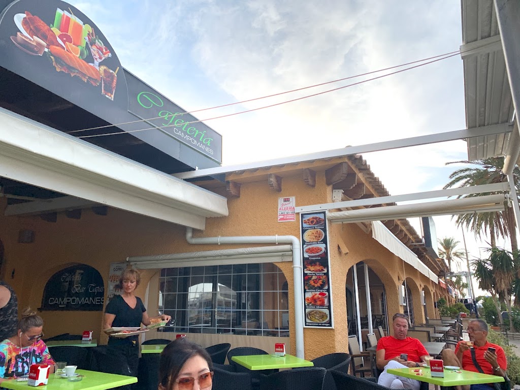 Cafeteria Campomanes