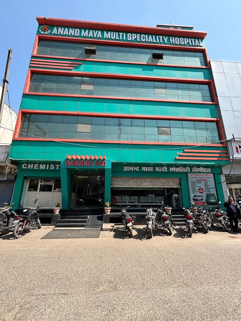 Dr. Dr Ankit Mittal Cardiologist Pulmonologist