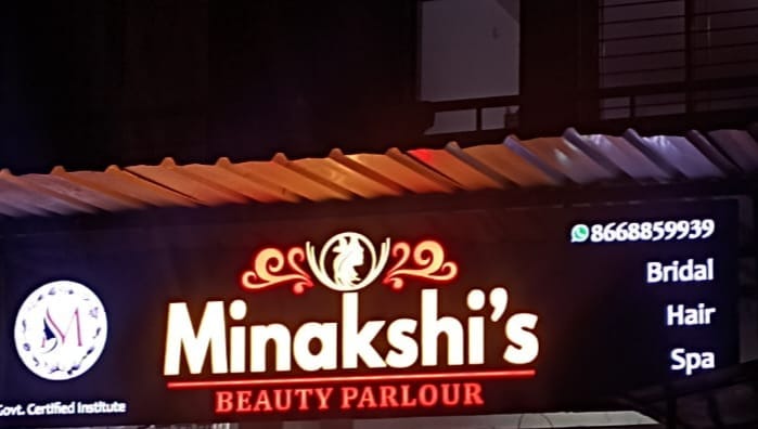 Minakshi S Beauty Parlour