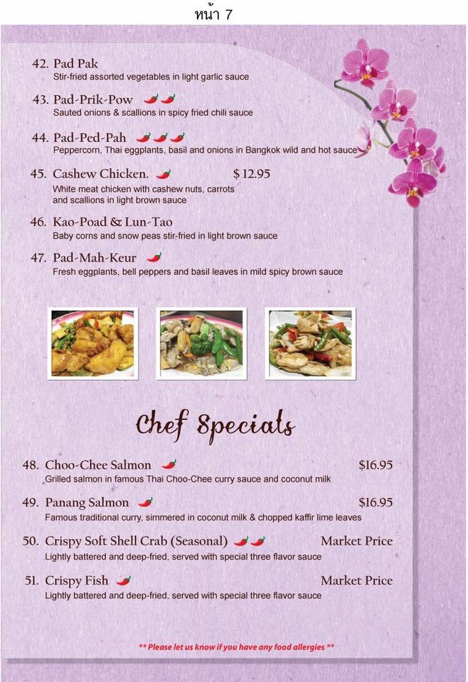 Nara Thai Cuisine